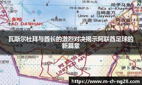 南宫28