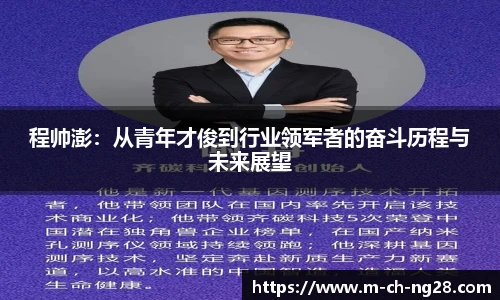 南宫NG28