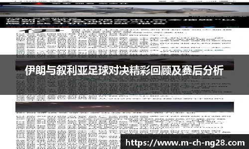 南宫28