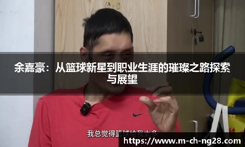 南宫NG28