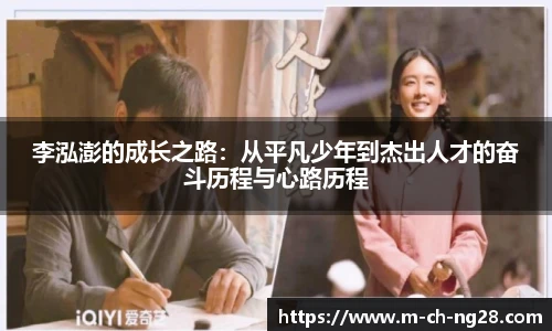南宫NG28