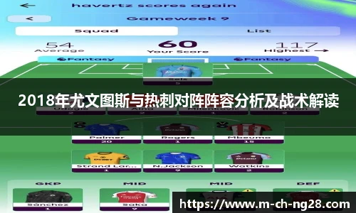 NG南宫28