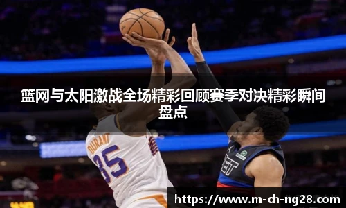 南宫28