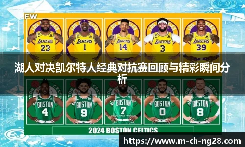 南宫NG28