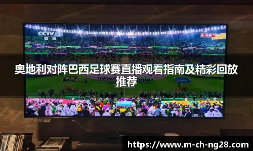 南宫NG28