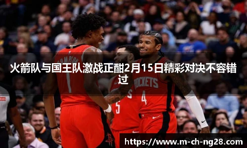 NG南宫28