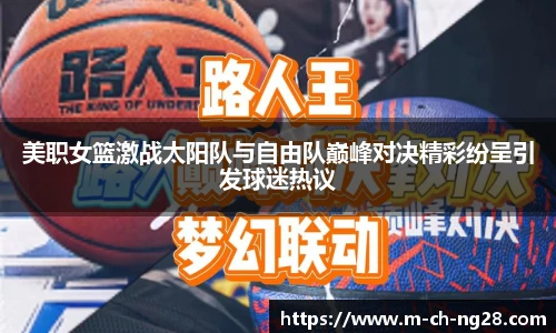 NG南宫28