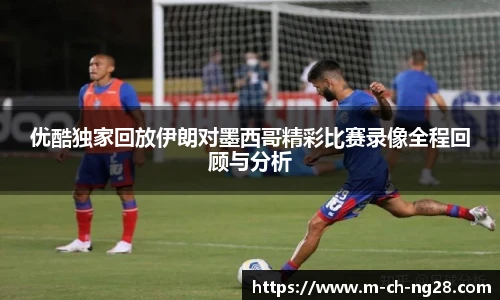 NG南宫28