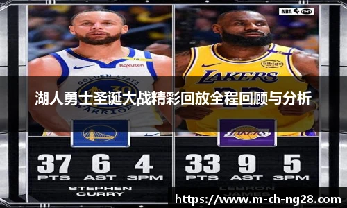 南宫28
