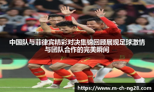 南宫28